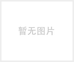 19寸电容屏平板触摸显示器